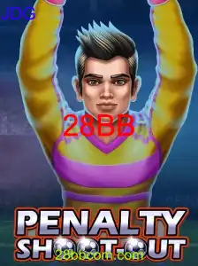 PenaltyShootOut